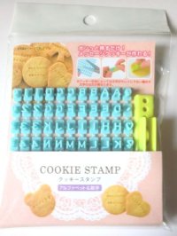 Cookie Biscuit Cutter Mold Birthday Party Favor Numbers Letters Stamp Brand-New