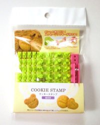 Cookie Biscuit Cutter Mold Birthday Party Favor Stamp Plastic Pictograph New