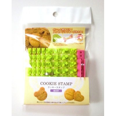 Photo1: Cookie Biscuit Cutter Mold Birthday Party Favor Stamp Plastic Pictograph New