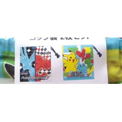 Photo3: Nintendo Pokemon XY Pikachu Bento Lunch Mini Bags 2 pcs set Brand New