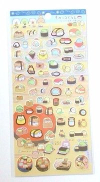 San-X Sumikko Gurashi Stickers Sushi Brand New