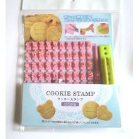 Cookie Biscuit Cutter Mold Birthday Party Favor Japanese Letters Stamp New