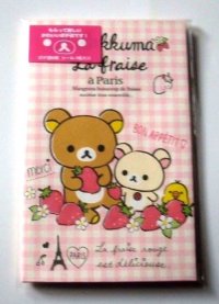 San-X Rilakkuma Strawberry Mini Envelopes Pink Brand New