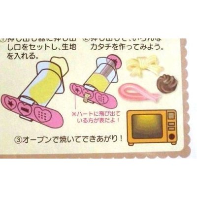 Photo3: Pressed Cookie Mold 3D Microwave Maker Japan New