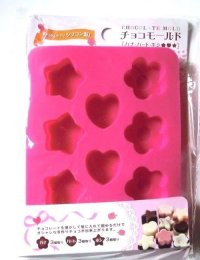 Chocolate Star Heart Flower Silicone Mold Brand New Pink