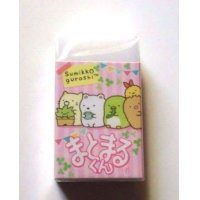 San- X Sumikko Gurashi Matomarukun Eraser Pink Brand New