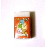 San- X Sumikko Gurashi Matomarukun Scented Eraser Orange Brand New