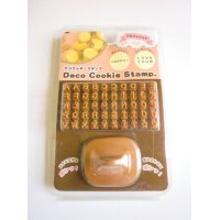 Cookie Biscuit Cutter Mold Birthday Party Favor Letters Stamp Brand-New