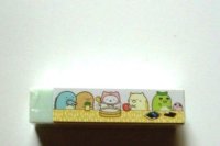 San- X Sumikko Gurashi Scented Eraser Sushi Brand New Yellow