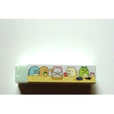 Photo1: San- X Sumikko Gurashi Scented Eraser Sushi Brand New Yellow