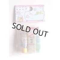 San-X Sumikko Gurashi Pencil Caps Soft Drinks Bottle Tube Mix Brand New