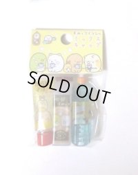 San-X Sumikko Gurashi Pencil Caps Soft Drinks Bottle Tube Mix Brand New