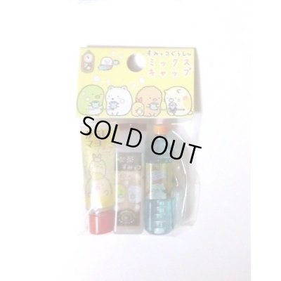 Photo1: San-X Sumikko Gurashi Pencil Caps Soft Drinks Bottle Tube Mix Brand New