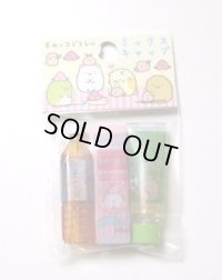 San-X Sumikko Gurashi Pencil Caps Soft Drinks Bottle Tube Mix Brand New