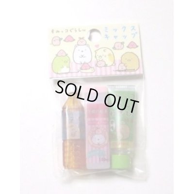 Photo1: San-X Sumikko Gurashi Pencil Caps Soft Drinks Bottle Tube Mix Brand New