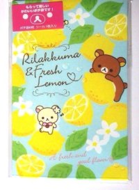 San-X Rilakkuma Korilakkuma Kiiroitori Lemon Mini Envelopes Brand New