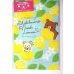 Photo1: San-X Rilakkuma Korilakkuma Kiiroitori Lemon Mini Envelopes Brand New (1)