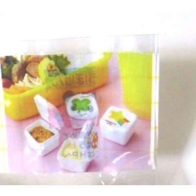 Photo2: Bento Lunch Box Accessory Animal Mayo Mayonnaise Sauce Mini Cup 4 pcs set 14 ml Brand-New