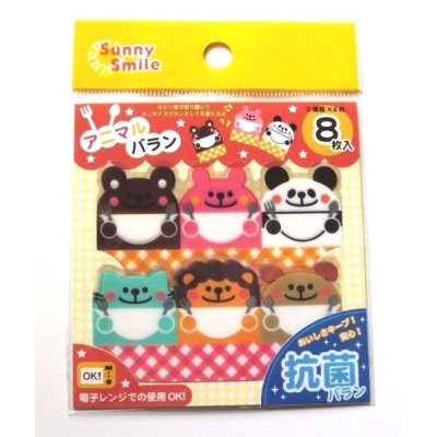 Photo1: Bento Lunch Box Accessory Food Separators Baran Animals Brand New