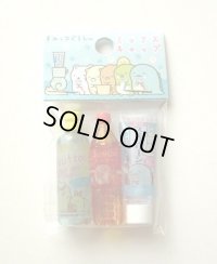 San-X Sumikko Gurashi Pencil Caps Soft Drinks Bottle Tube Mix Brand New