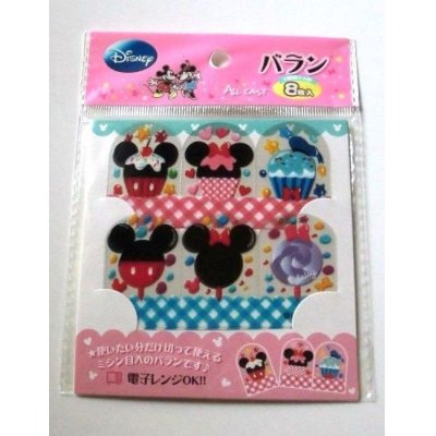 Photo1: Disney Mickey Mouse Bento Lunch Box Accessory Food Separators Brand New