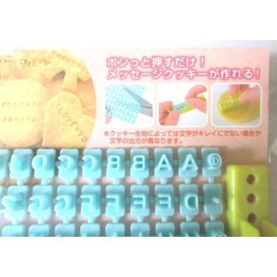 Photo2: Cookie Biscuit Cutter Mold Birthday Party Favor Numbers Letters Stamp Brand-New