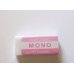 Photo2: San- X Sumikko Gurashi MONO Eraser New Pink (2)