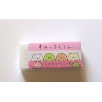 San- X Sumikko Gurashi MONO Eraser New Pink