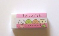 San- X Sumikko Gurashi MONO Eraser New Pink