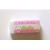 Photo1: San- X Sumikko Gurashi MONO Eraser New Pink (1)