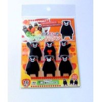 Kumamon Bento Lunch Box Accessory Food Separators Baran Brand New