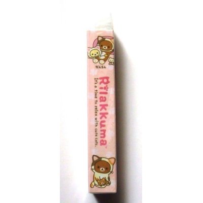 Photo1: San- X Rilakkuma Matomarukun Scented Eraser Brand New Cat Pink Long