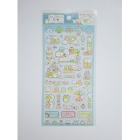 San-X Sumikko Gurashi Vinyl Stickers study blue brand new