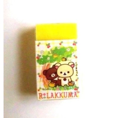 Photo2: San- X Rilakkuma Korilakkuma Matomarukun Eraser Park Honey Brand New