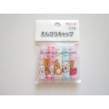 San-X Rilakkuma Pencil Caps Strawberry Paris Brand-New