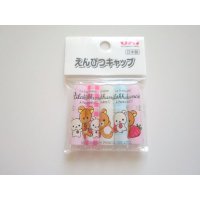 San-X Rilakkuma Pencil Caps Strawberry Paris Brand-New