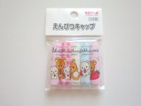 San-X Rilakkuma Pencil Caps Strawberry Paris Brand-New