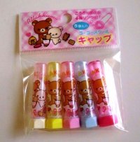 San-X Rilakkuma Korilakkuma Pencil Caps Brand New