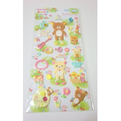 Photo1: San-X Rilakkuma Marshmallow Stone Stickers Green Brand-New