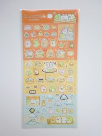 San-X Sumikko Gurashi Stickers onsen orange brand new