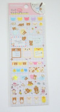 San- X Rilakkuma Korilakkua Masking Memo Stickers Brand New