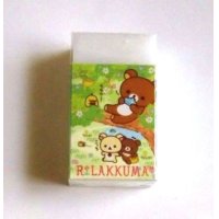 San- X Rilakkuma Korilakkuma Matomarukun Eraser Brand New Park