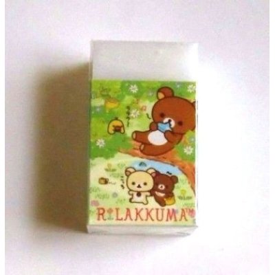 Photo1: San- X Rilakkuma Korilakkuma Matomarukun Eraser Brand New Park