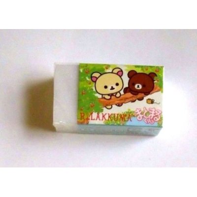 Photo2: San- X Rilakkuma Korilakkuma Matomarukun Eraser Brand New Park