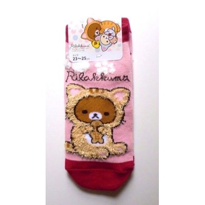 Photo1: San-X Rilakkuma Ankle Low Cut Socks Cat Taiyaki Pink Red Brand New