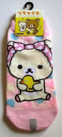 San-X Korilakkuma Ankle Low Cut Socks Pink Brand New