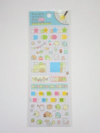 San- X Sumikko Gurashi Masking Stickers Blue Brand New