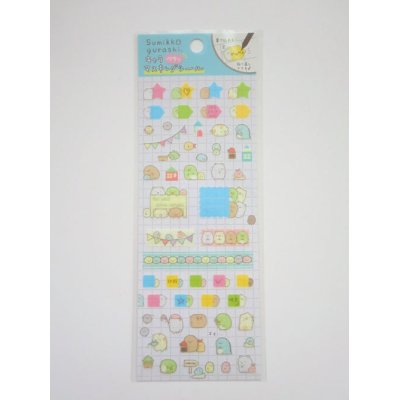 Photo1: San- X Sumikko Gurashi Masking Stickers Blue Brand New