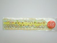 San-X Sumikko Gurashi Folding Ruler Sushi Yellow 30cm Brand New