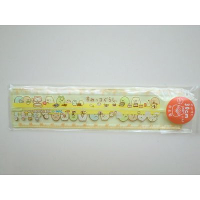 Photo1: San-X Sumikko Gurashi Folding Ruler Sushi Yellow 30cm Brand New